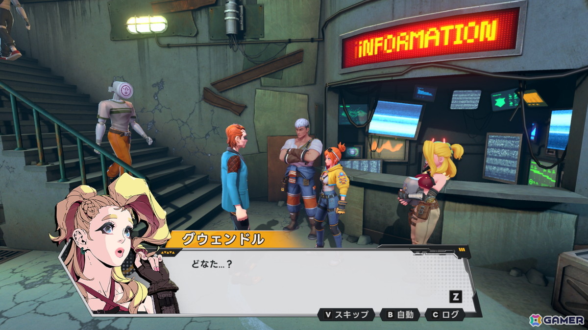 ターン制メカRPG「STARBITES」Xbox Series X|S版がPS5/Switch版と同日10月16日に配信決定！の画像8