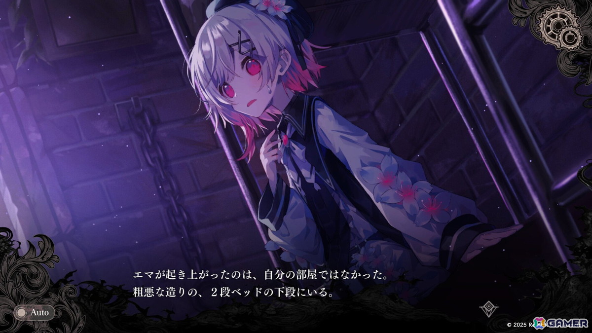 【3個セット】魔法少女ノ魔女裁判　サントラ　特典　エマ　アンアン　マーゴ 3個セット】魔法少女ノ魔女裁判 サントラ 特典 エマ アンアン
