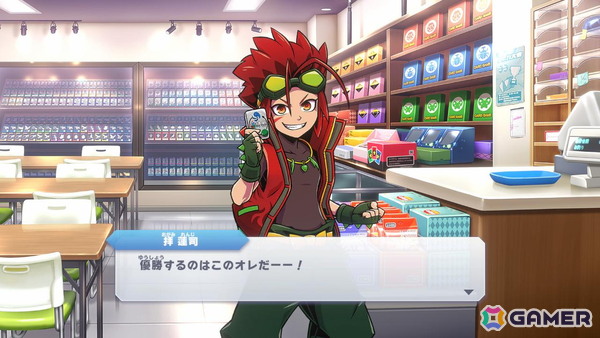 DAISO発TCG「蟲神器」がSwitchに登場！完全オリジナルストーリーモードも搭載した「蟲神器　めざせ！最強の蟲主」が2025年秋に発売の画像4
