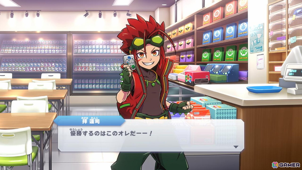 DAISO発TCG「蟲神器」がSwitchに登場！完全オリジナルストーリーモードも搭載した「蟲神器　めざせ！最強の蟲主」が2025年秋に発売の画像