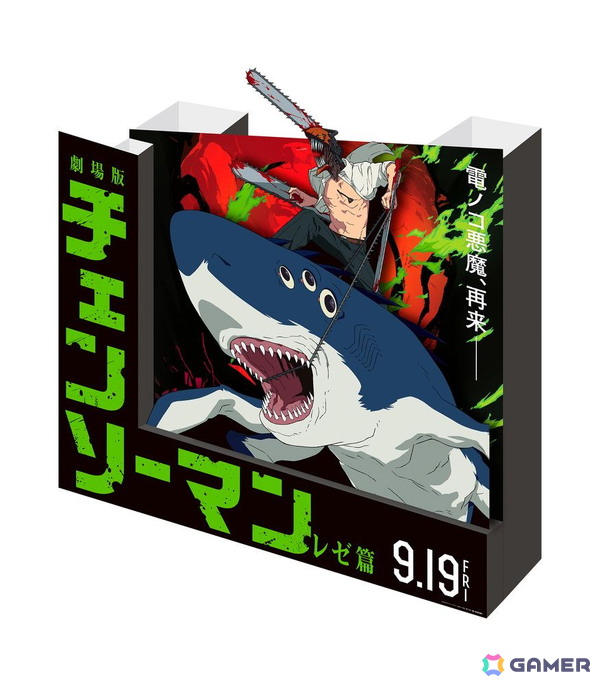 劇場版「チェンソーマン レゼ篇」ムビチケカードや各種前売券の販売が随時開始！チェンソーマンVSボムの劇場バナーなども公開の画像2
