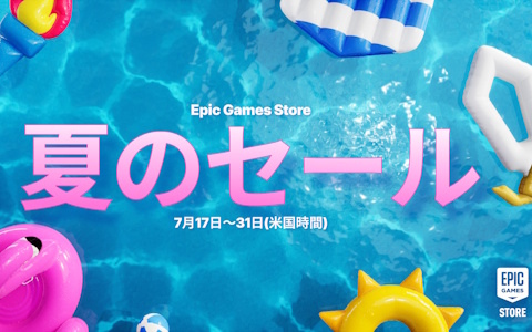 Epic Games Storeにて「Clair Obscur: Expedition 33」「アサシン クリード シャドウズ」などが対象の夏のセール2025が開催！