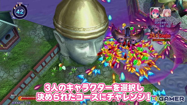 「まものろKAI! ~まもるクンは呪われてしまった!~」白石涼子さんと今野宏美さんによる新録ナレーションでゲーム内容を紹介したトレーラーが公開!の画像