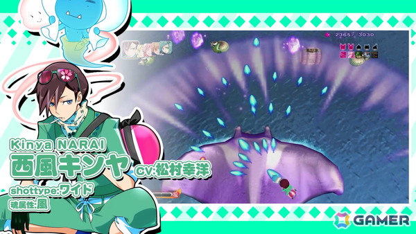 「まものろKAI! ~まもるクンは呪われてしまった!~」白石涼子さんと今野宏美さんによる新録ナレーションでゲーム内容を紹介したトレーラーが公開!の画像