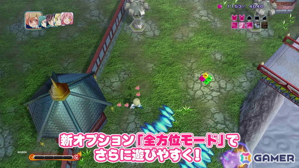 「まものろKAI! ~まもるクンは呪われてしまった!~」白石涼子さんと今野宏美さんによる新録ナレーションでゲーム内容を紹介したトレーラーが公開!の画像