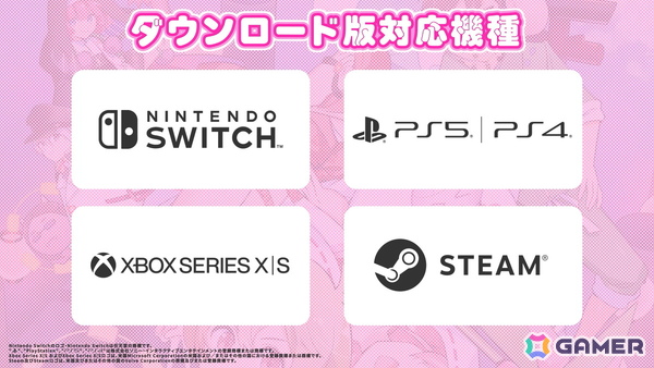 「まものろKAI! ~まもるクンは呪われてしまった!~」白石涼子さんと今野宏美さんによる新録ナレーションでゲーム内容を紹介したトレーラーが公開!の画像