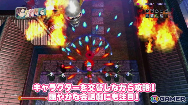 「まものろKAI! ~まもるクンは呪われてしまった!~」白石涼子さんと今野宏美さんによる新録ナレーションでゲーム内容を紹介したトレーラーが公開!の画像