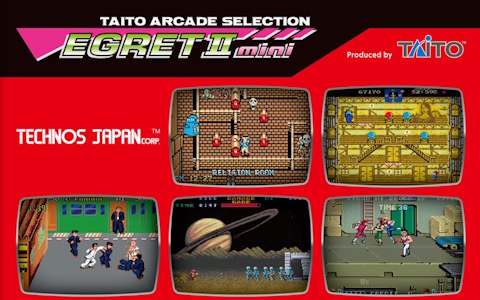 「イーグレットツー ミニ」初のタイトー以外のタイトルを収録した追加ソフト「アーケードコレクションPART1」が12月18日に発売！予約受付がスタート