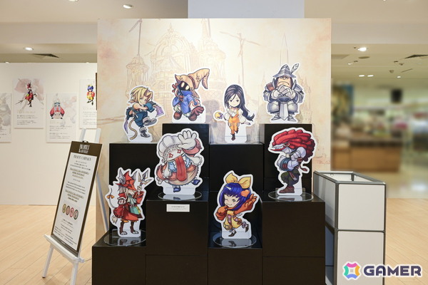 「FF9」25th ANNIVERSARY at SQUARE ENIX POP UP STOREが大丸東京店で7月25日より開催!「FFXIV」の先行販売商品もの画像2