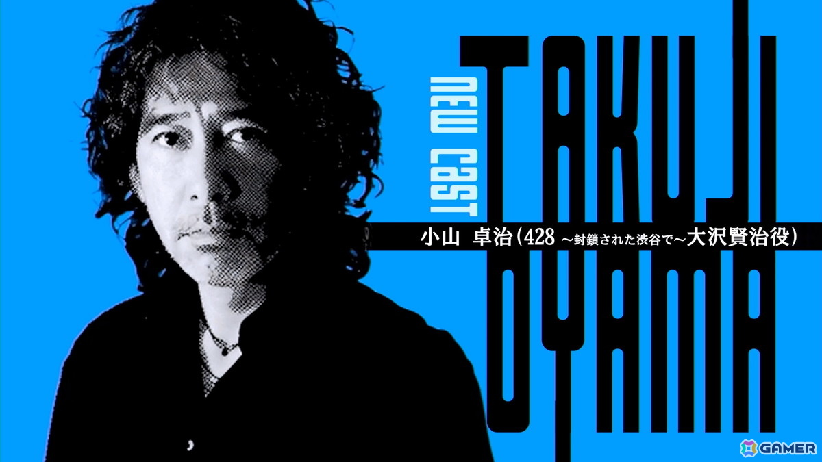 小山卓治 小山卓治 Official Web Site | RED & BLACK