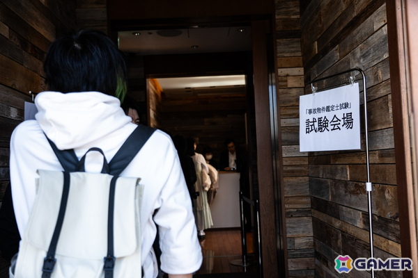 「事故物件鑑定士試験」の現地試験が東京・渋谷で8月16日より開催！問題用紙、解答用紙、オリジナル鉛筆も持ち帰り可能の画像7