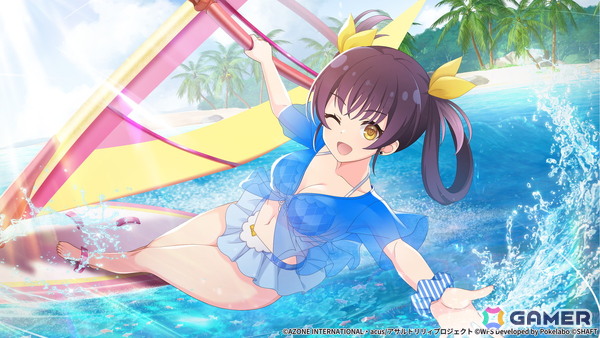 「ラスバレ4.5周年リリホリ!!」が7月20日より開催！神琳、聖、治、紅巴が新たな水着で登場、イベント「リリホリ!!～朝陽のサマースクール～」もの画像10