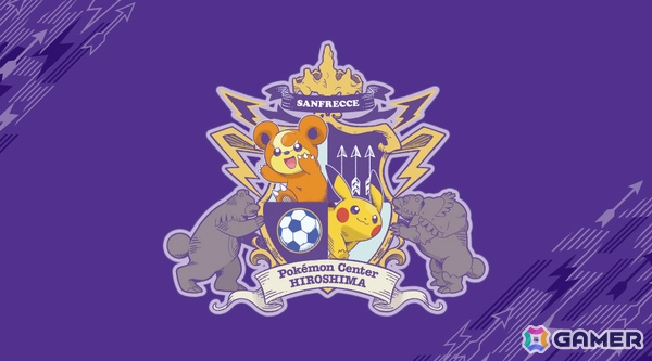 ポケモンセンター×サンフレッチェ広島のコラボグッズが8月16日に発売！ヒメグマたちがデザインされたTシャツなどサッカー観戦を盛り上げてくれる計16アイテムの画像1