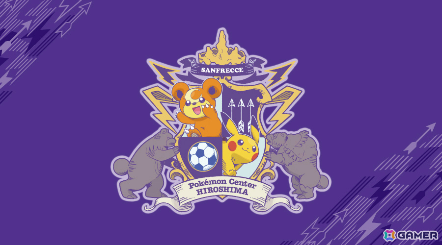 ポケモンセンター×サンフレッチェ広島のコラボグッズが8月16日に発売