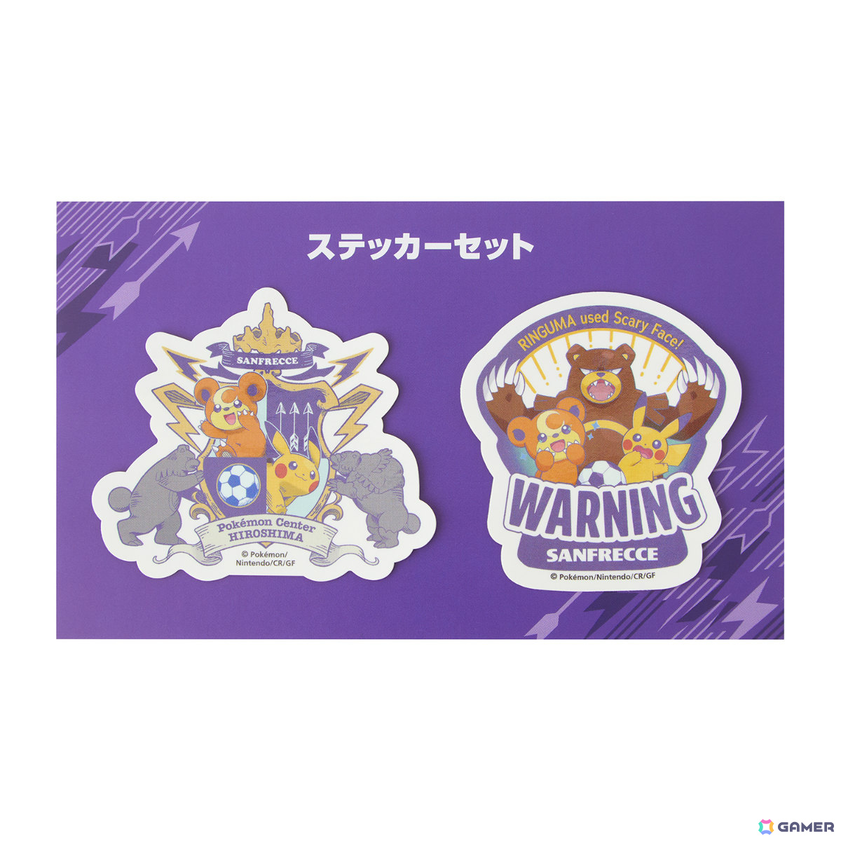 ポケモンセンター×サンフレッチェ広島のコラボグッズが8月16日に発売！ヒメグマたちがデザインされたTシャツなどサッカー観戦を盛り上げてくれる計16アイテムの画像13
