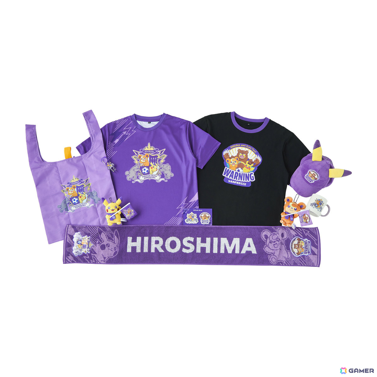ポケモンセンター×サンフレッチェ広島のコラボグッズが8月16日に