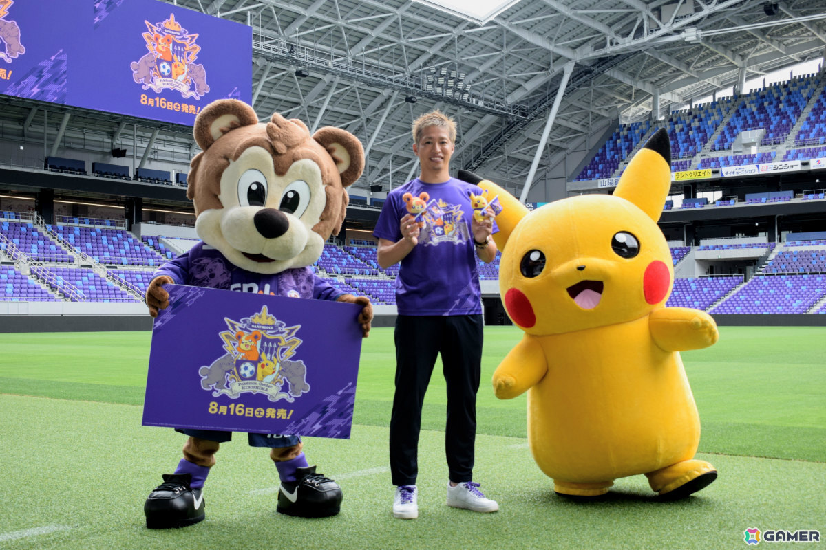 ポケモンセンター×サンフレッチェ広島のコラボグッズが8月16日に