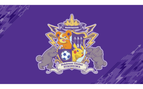 ポケモンセンター×サンフレッチェ広島のコラボグッズが8月16日に発売！ヒメグマたちがデザインされたTシャツなどサッカー観戦を盛り上げてくれる計16アイテム