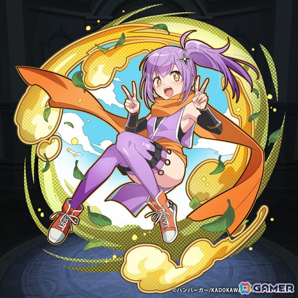 「猫とドラゴン」×「忍者と殺し屋のふたりぐらし」コラボキャンペーンが開催！草隠さとこ、古賀このはなどのキャラクターが登場の画像2