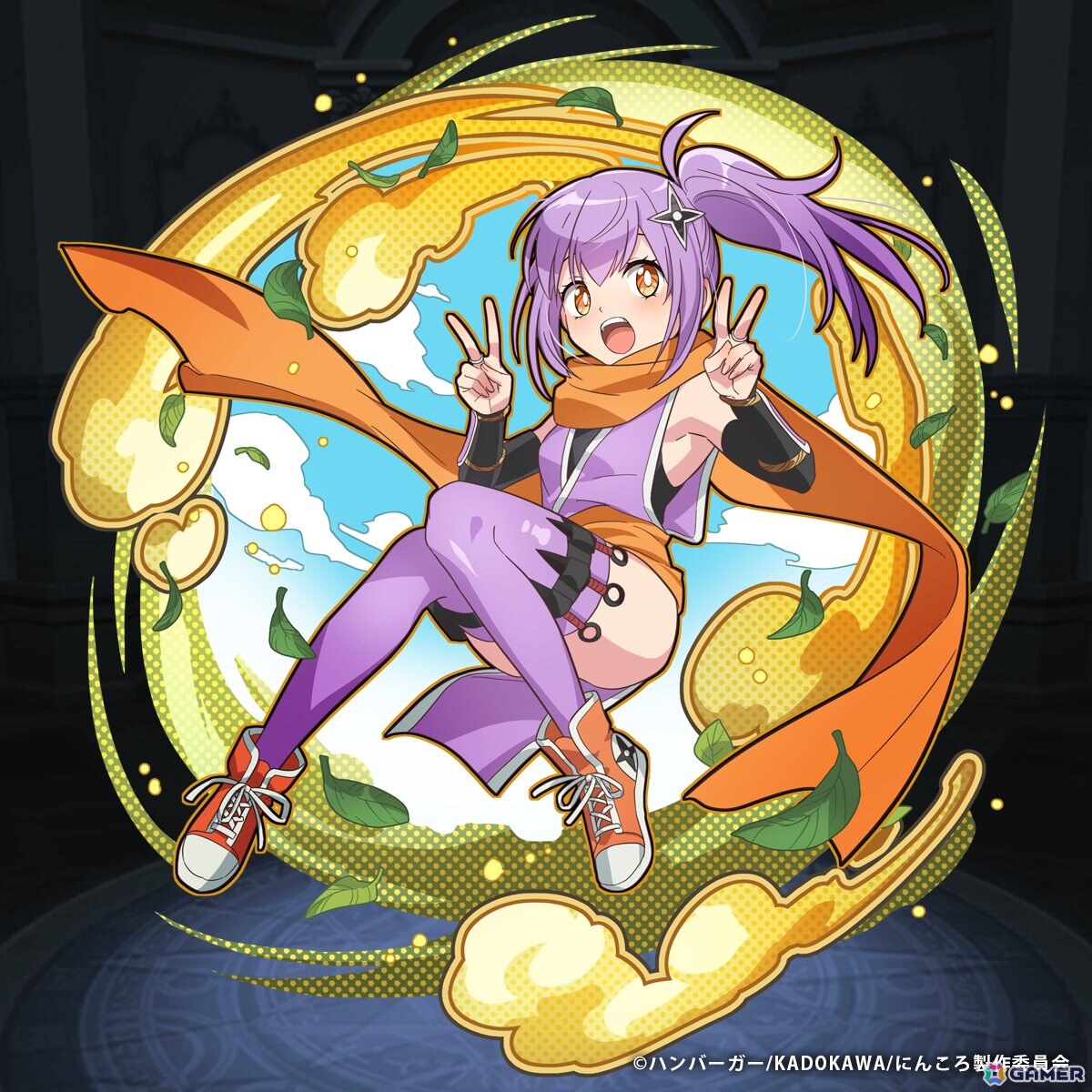 「猫とドラゴン」×「忍者と殺し屋のふたりぐらし」コラボキャンペーンが開催！草隠さとこ、古賀このはなどのキャラクターが登場の画像