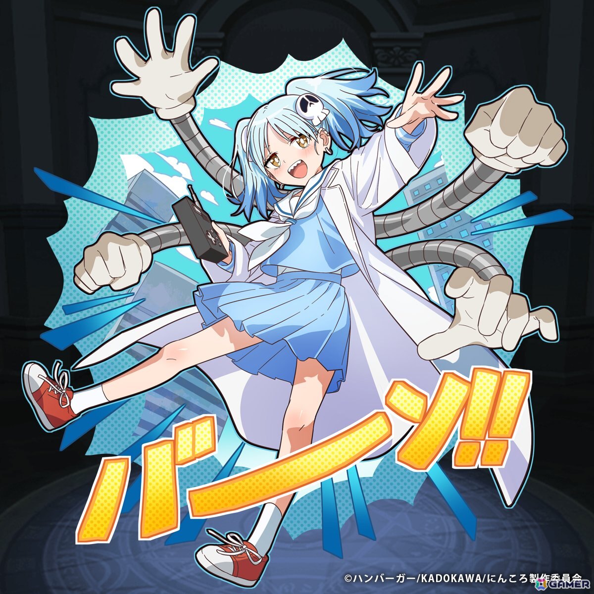 「猫とドラゴン」×「忍者と殺し屋のふたりぐらし」コラボキャンペーンが開催！草隠さとこ、古賀このはなどのキャラクターが登場の画像