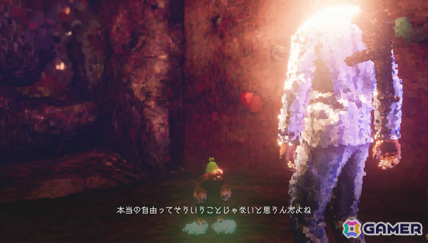 撃つことで世界を創造する探索型アクション「Dreams of Another」の発売日が10月10日に決定！の画像