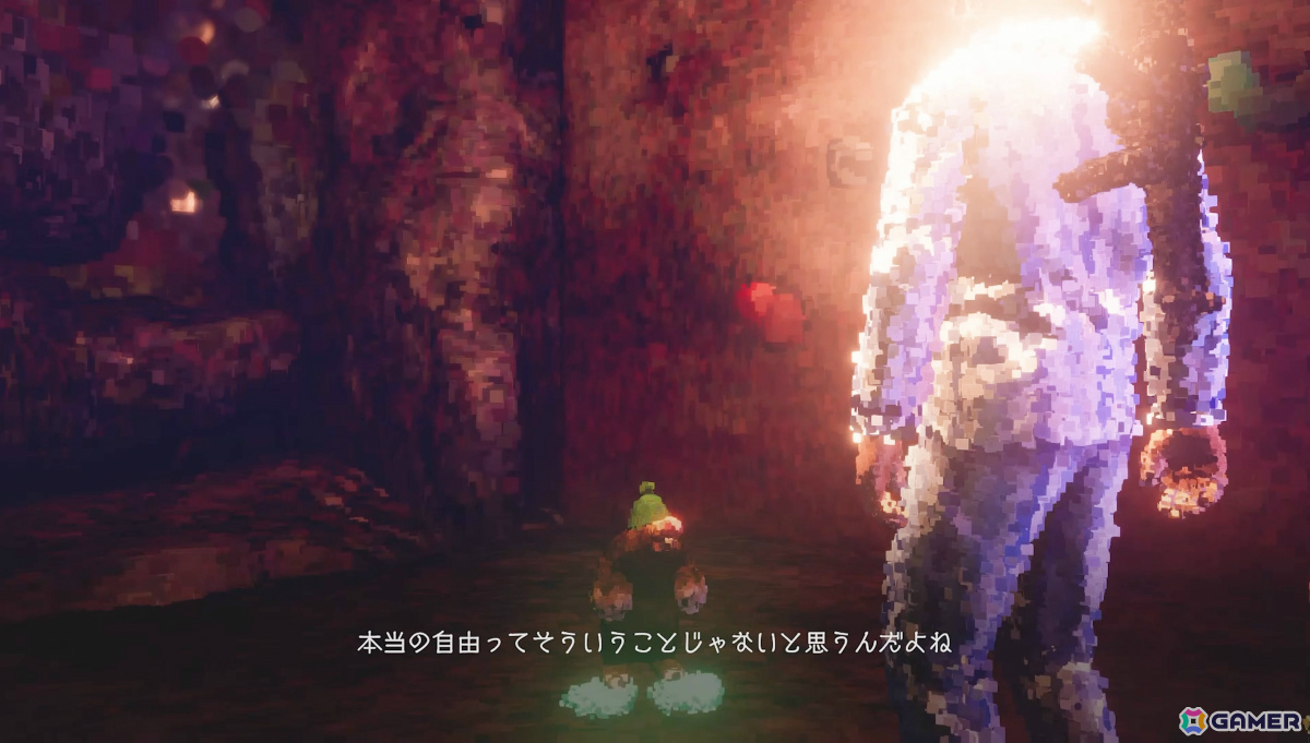 撃つことで世界を創造する探索型アクション「Dreams of Another」の発売日が10月10日に決定！の画像2