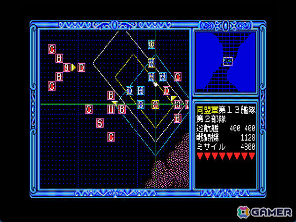 PC版「銀河英雄伝説」シリーズが30数年の時を経て復刻！「銀河英雄伝説