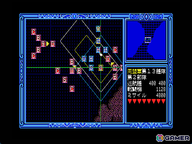 銀河英雄伝説パワーアップ&シナリオ集PC-88SR以降 駿河屋 - 【買取】銀河英雄伝説 パワーアップ＆シナリオ集（PC
