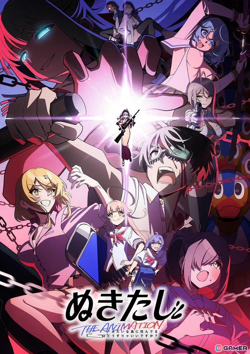 アニメ「ぬきたし THE ANIMATION」規制を一部排除した「配信限定ver.」が26時35分よりAnimeFestaで配信！の画像2