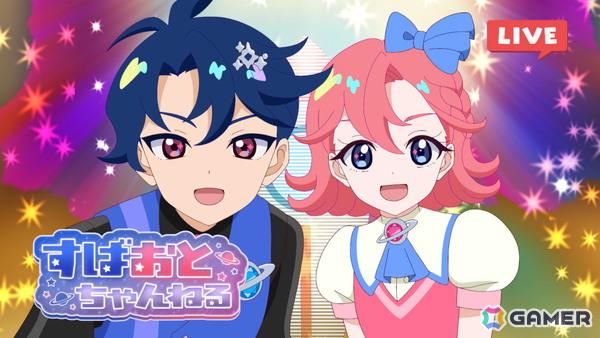 アニメ「ひみつのアイプリ」第67話「第2回アイプリコンテスト」のあらすじ＆先行カットが公開！の画像3