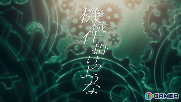 「ヴァレット／VARLET」田嶌紗蘭さん歌唱、ひとしずく×やま△さん作曲による挿入歌「マリオネット・バレリーナ」のMVが公開！の画像