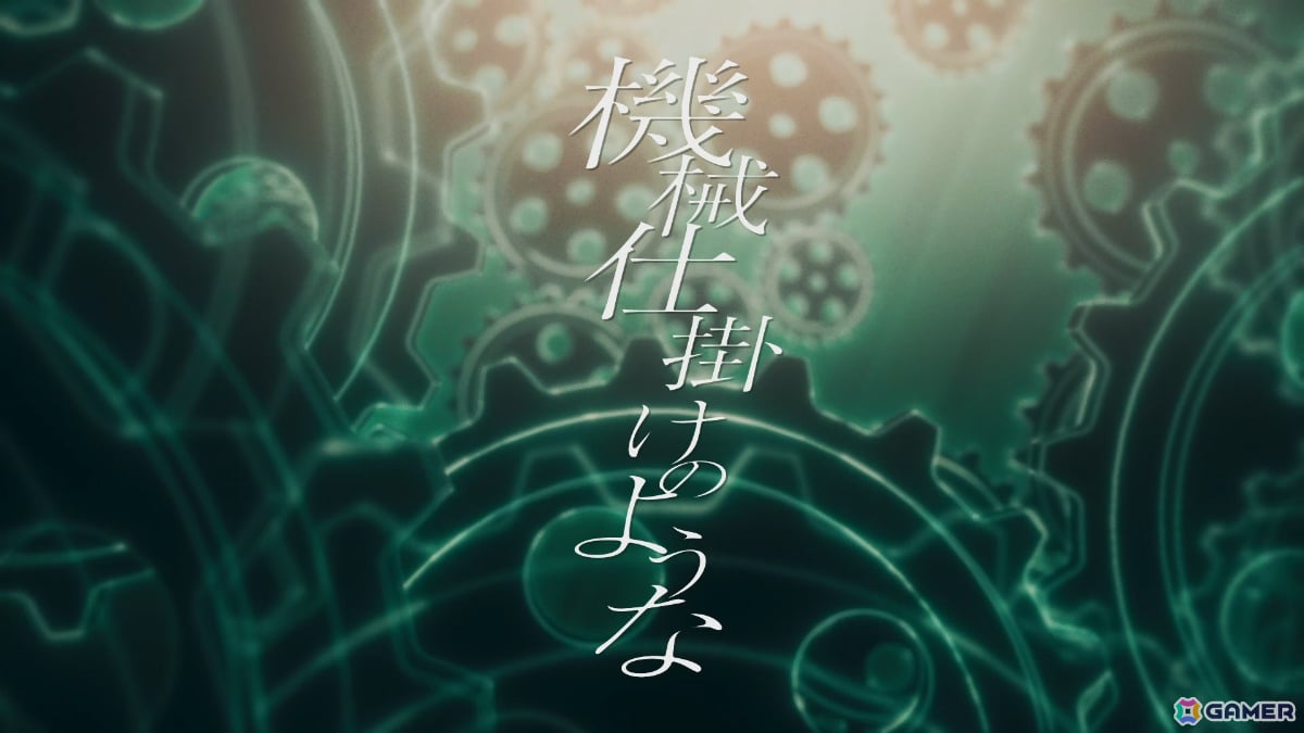 「ヴァレット／VARLET」田嶌紗蘭さん歌唱、ひとしずく×やま△さん作曲による挿入歌「マリオネット・バレリーナ」のMVが公開！の画像2
