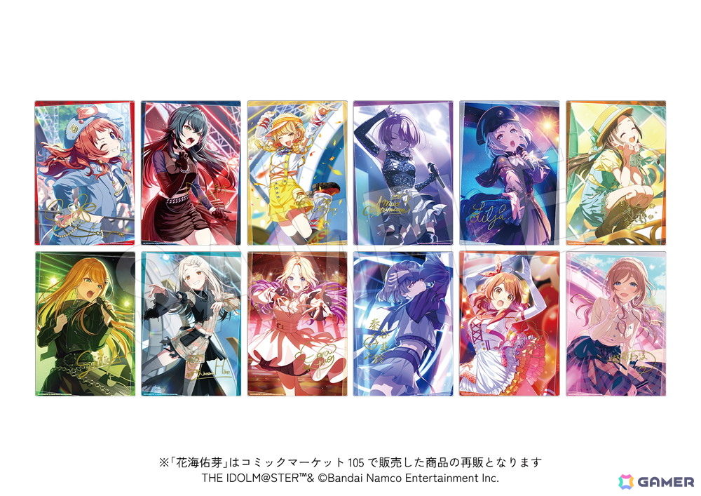 コミケ限定 バスタオル 代羽つかさ🦑💘しゃーた on X: 