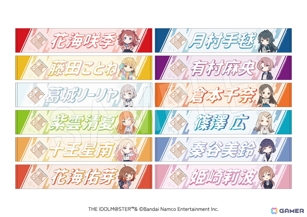 学マス　キャラ別　まとめ売り 学マス(学園アイドルマスター) アカウント販売・RMT | 807件を