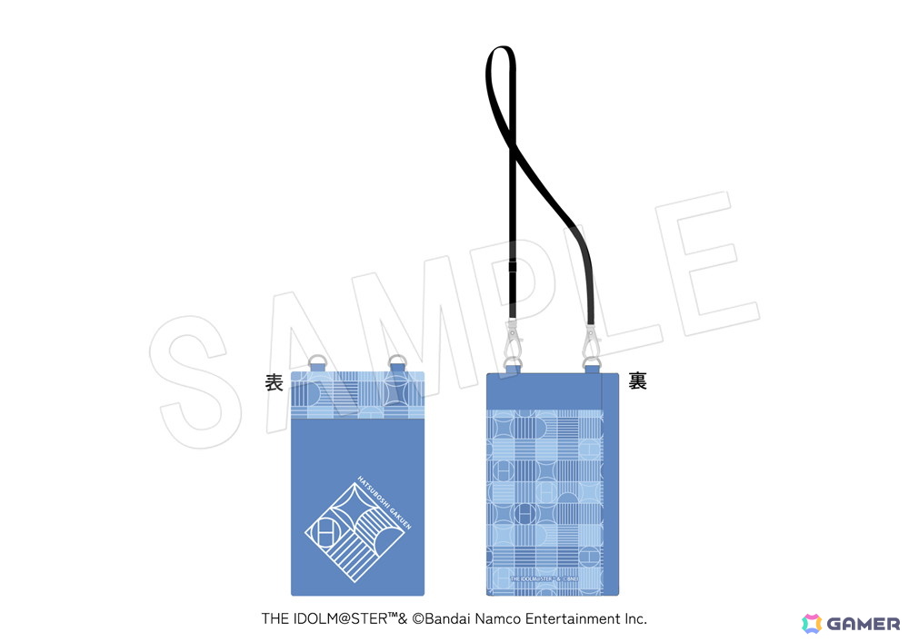 学マス」グッズが「コミックマーケット106」中外鉱業ブースで販売