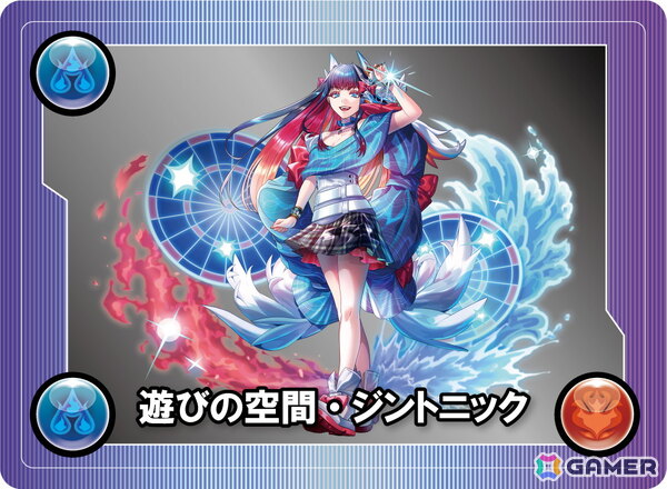 「パズドラ」ROUND1とのコラボ後半がスタート！ノベルティセットが抽選で当たるXキャンペーンも開催の画像2