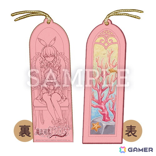 「魔法司書アリアナ ～七英傑の書～」の体験会が7月26日にPAO立川店で開催！新たなフォトスペースも登場の画像4