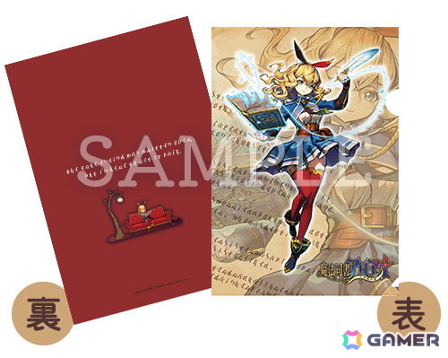 「魔法司書アリアナ ~七英傑の書~」の体験会が7月26日にPAO立川店で開催!新たなフォトスペースも登場の画像