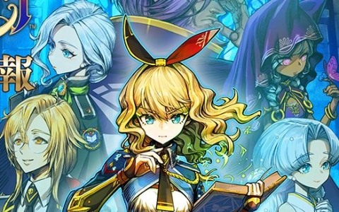 「魔法司書アリアナ ～七英傑の書～」の体験会が7月26日にPAO立川店で開催！新たなフォトスペースも登場