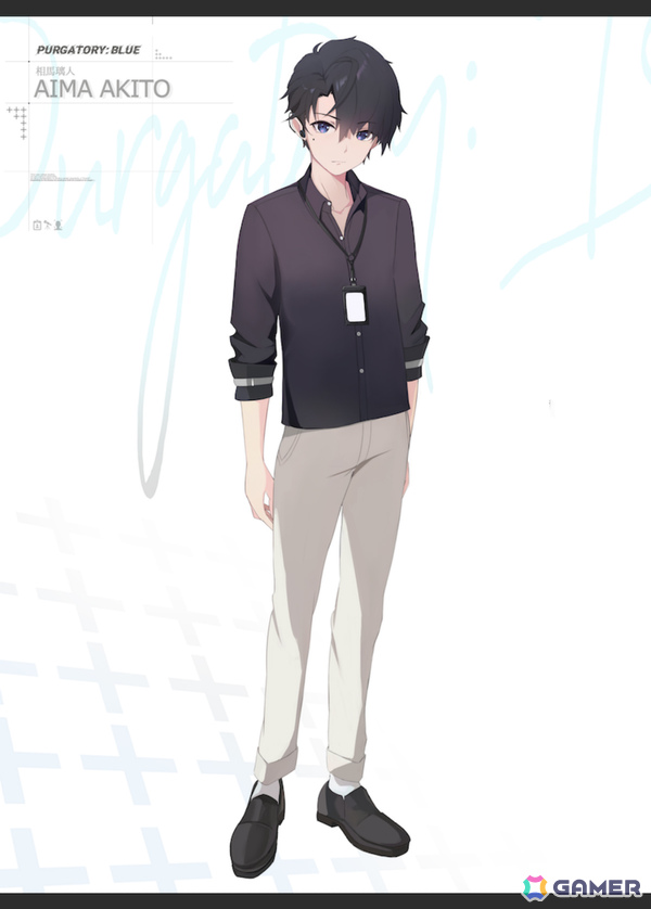 cittan*氏が近未来SF×美少女ノベルゲーム「パーガトリー・ブルー」の制作を目指すクラウドファンディングがうぶごえにて先行公開！の画像4