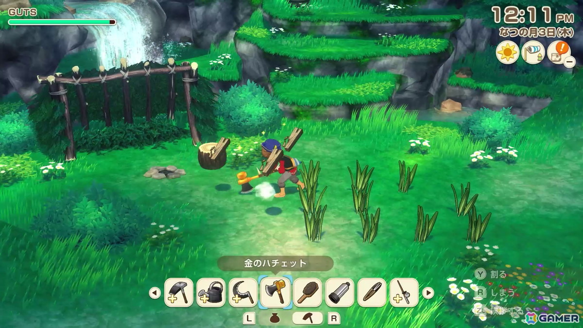 「牧場物語 Let's!風のグランドバザール」自然の恵みを手に入れる採取や虫捕り、魚釣りについて紹介!の画像