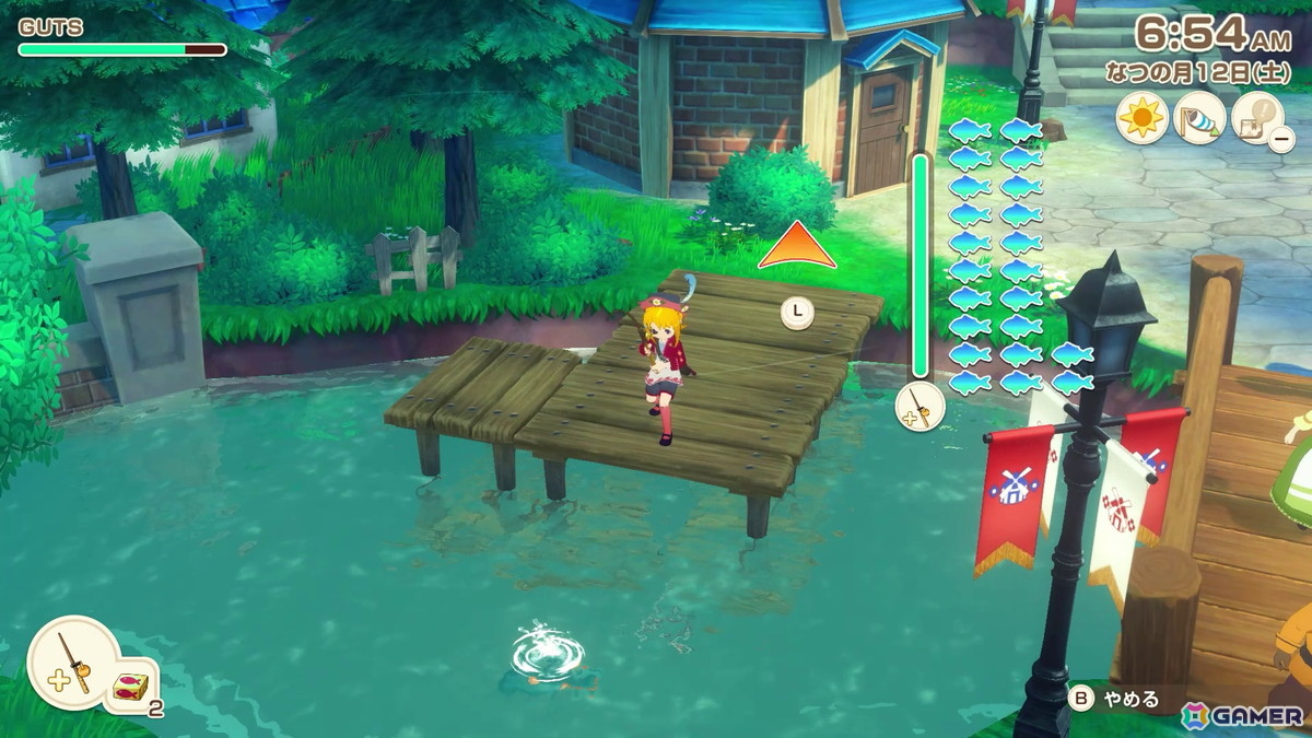 「牧場物語 Let's!風のグランドバザール」自然の恵みを手に入れる採取や虫捕り、魚釣りについて紹介!の画像