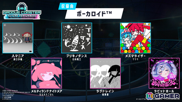 「グルーヴコースター フューチャーパフォーマーズ」の発売日が7月31日に決定!発売時には「アイドル」「Bling-Bang-Bang-Born」など50曲を収録の画像5