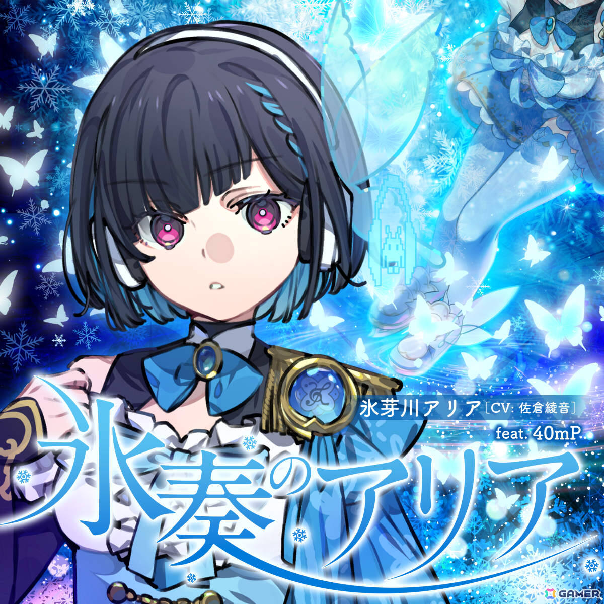 「グルーヴコースター フューチャーパフォーマーズ」の発売日が7月31日に決定！発売時には「アイドル」「Bling-Bang-Bang-Born」など50曲を収録の画像