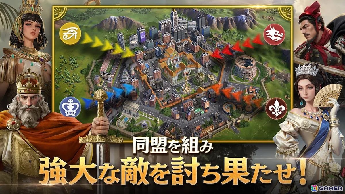 新作スマホゲームや予約・事前登録など人気ゲームアプリ情報まとめ 2025年7月19日号の画像