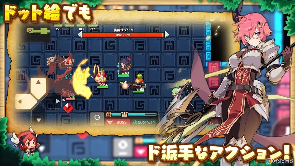 新作スマホゲームや予約・事前登録など人気ゲームアプリ情報まとめ 2025年7月19日号の画像