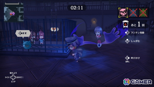 おばけ2 オバケ2人対ニンゲン6人の対戦がデフォルトになり、“協力”の重要性が増