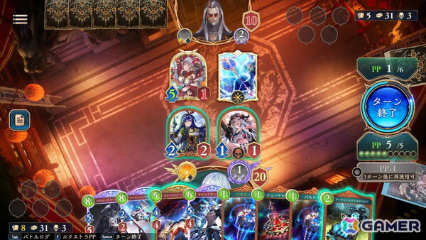 「シャドバWB」序盤から削ってデストロイβで押し切る！新しいハイブリッドAFネメシスの形を考える【インフィニティ・エボルヴ】の画像5