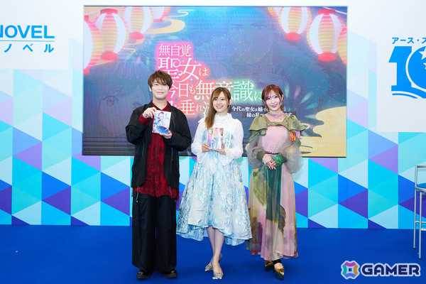 「無自覚聖女は今日も無意識に力を垂れ流す」がTVアニメ化！カロリーナ役は高橋李依さん、エドワード役は古川慎さん、フローラ役は白石晴香さんに決定の画像2